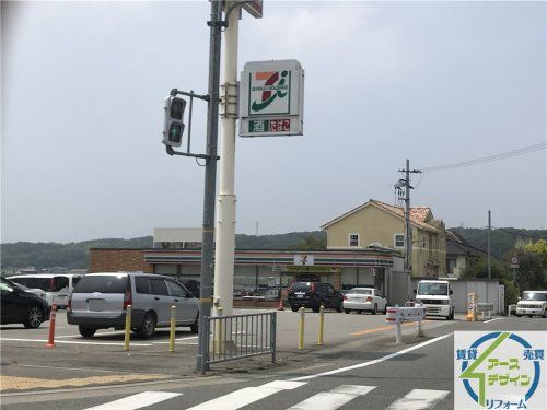 セブン-イレブン神戸平野町西戸田店の画像