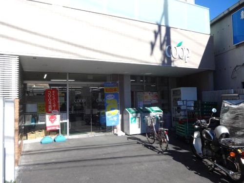 ユーコープ　大岡店の画像