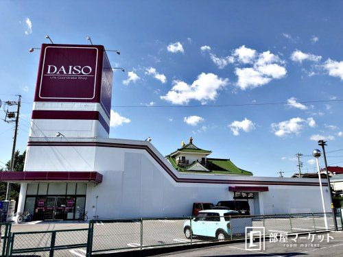 ザ・ダイソー アオヤマ 岡崎インター店の画像