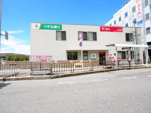 りそな銀行　泉北とが支店の画像