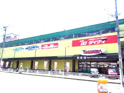 ヤマダ電機 テックランド上山店の画像