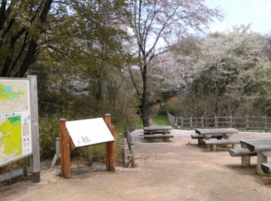 高根山公園の画像