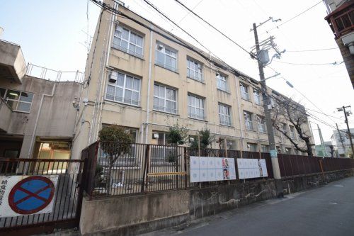 大阪市立 今里小学校の画像