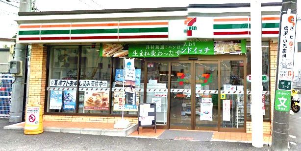 セブン‐イレブン 横浜杉田３丁目店の画像