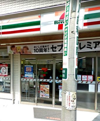 セブン-イレブン横浜下永谷２丁目店の画像