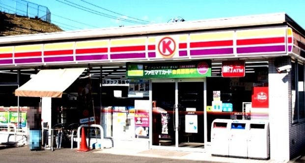 サークルＫ 横浜下永谷店の画像