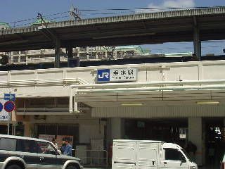 JR垂水駅の画像