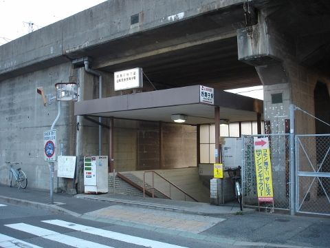 山陽西舞子駅の画像