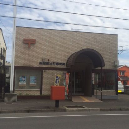 函館鍛治町郵便局の画像