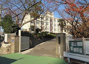 神戸市立塩屋小学校の画像