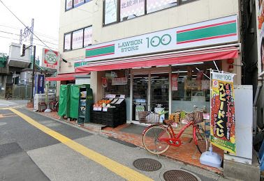 ローソンストア100 北綾瀬駅前店の画像