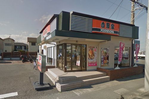 吉野家 厚木関口店の画像