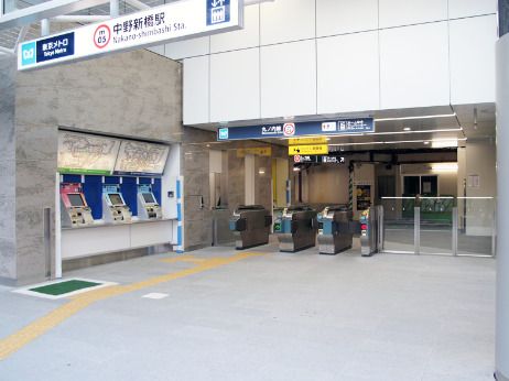 中野新橋駅の画像