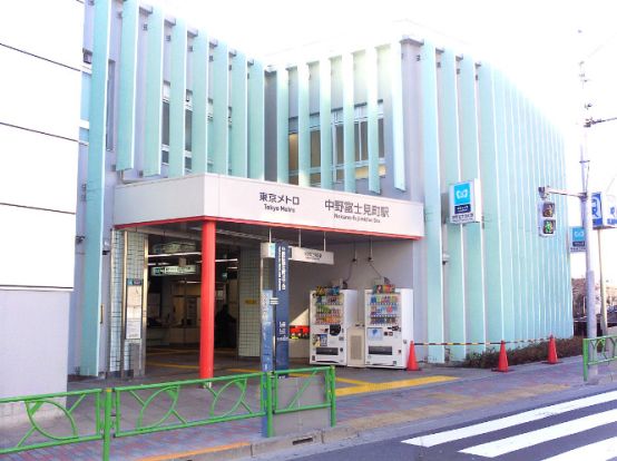 中野富士見町駅の画像