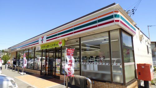 セブン‐イレブン 立川富士見町店の画像