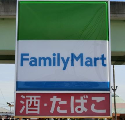 ファミリーマート 玉島乙島店の画像