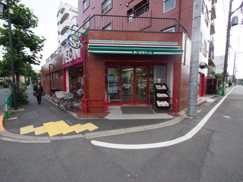 まいばすけっと 西荻北５丁目店の画像