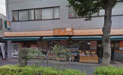 アコレ西竹の塚店の画像