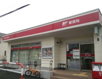 浦和太田窪二郵便局の画像