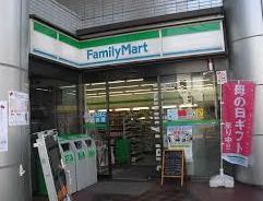 ファミリーマート中野本町六丁目店の画像