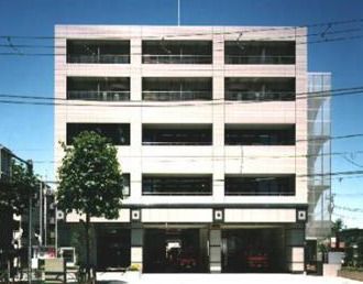 東京消防庁 中野消防署の画像