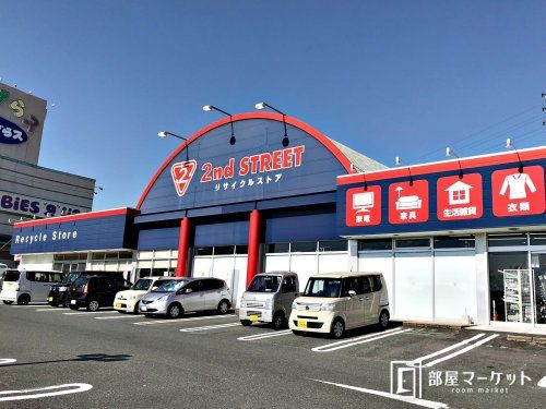 2nd STREET 岡崎インター店の画像