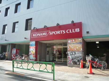 コナミスポーツクラブ中野富士見町の画像