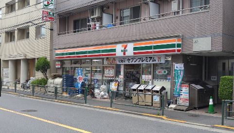 セブンイレブン中野中央４丁目店の画像