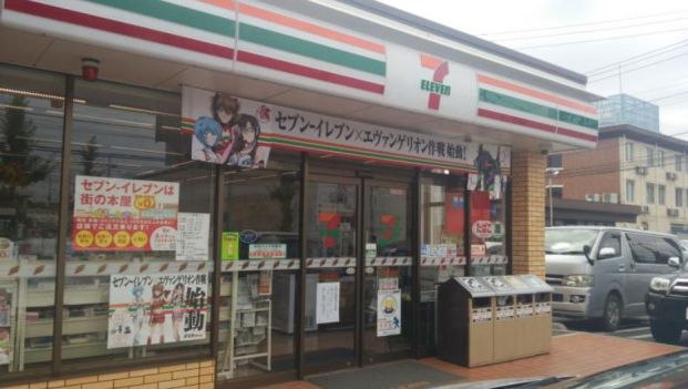 セブン-イレブン土浦市民会館前店の画像