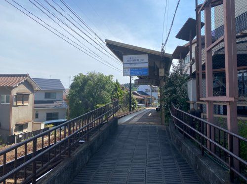 京福妙心寺駅の画像