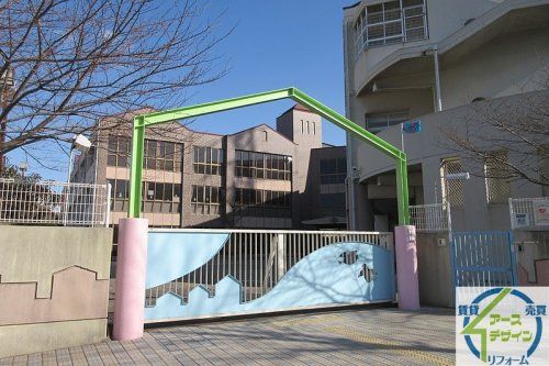 神戸市立多聞東小学校の画像
