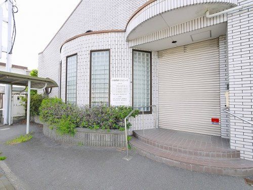 小阪内科クリニック・小児科医院の画像