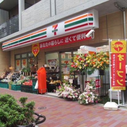 セブン-イレブン三軒茶屋世田谷通り店の画像