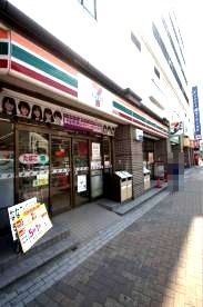 セブン-イレブン藤沢駅北口店の画像