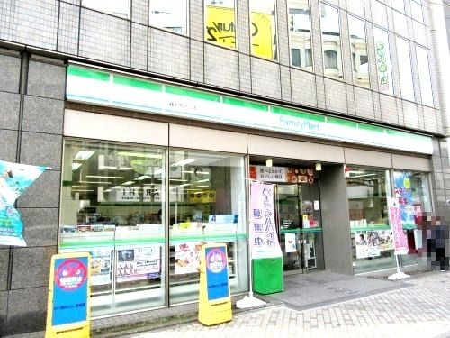 ファミリーマート藤沢駅北口店の画像