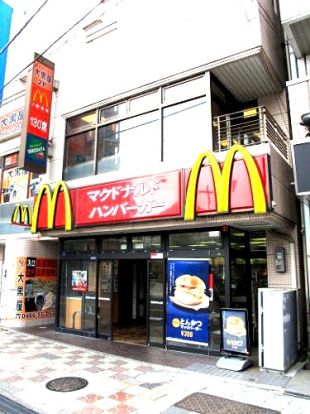 マクドナルド 藤沢北口店の画像