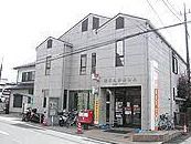 所沢久米郵便局の画像