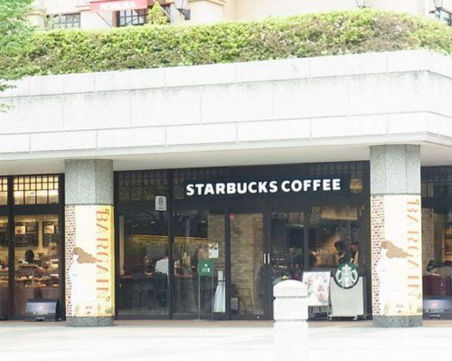 スターバックスコーヒー 田園調布 東急スクエアガーデンサイト店の画像