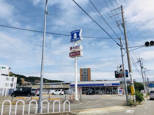 ローソン 伊川谷駅前店の画像