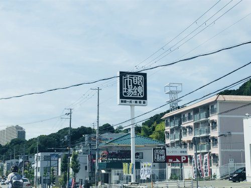 眼鏡市場 名谷奥畑店の画像