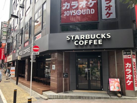 スターバックスコーヒー 新宿西口店の画像