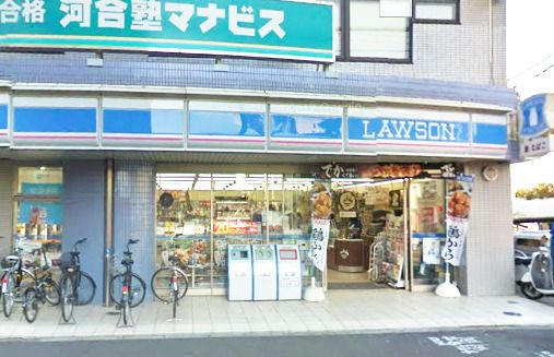 ローソン 船橋葛飾町二丁目店の画像