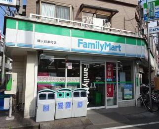 ファミリーマート幡ヶ谷本町店の画像