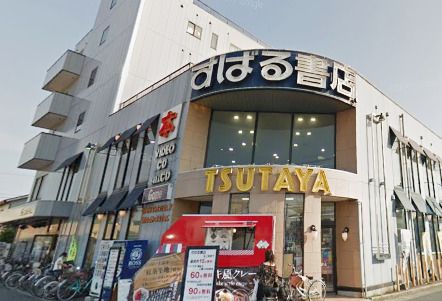 TSUTAYA 南行徳店の画像