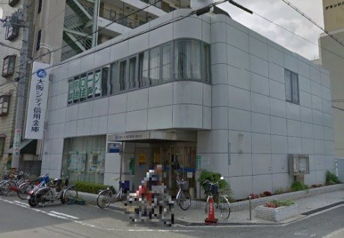 大阪シティ信用金庫 加美北支店の画像