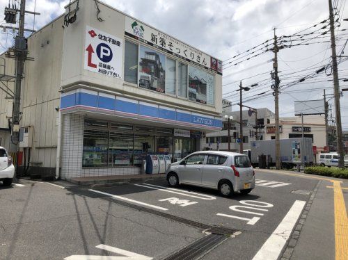 ローソン 鹿児島鴨池一丁目店の画像