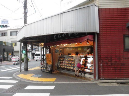 とらや本店の画像