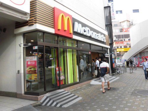 マクドナルド 荻窪西口店の画像