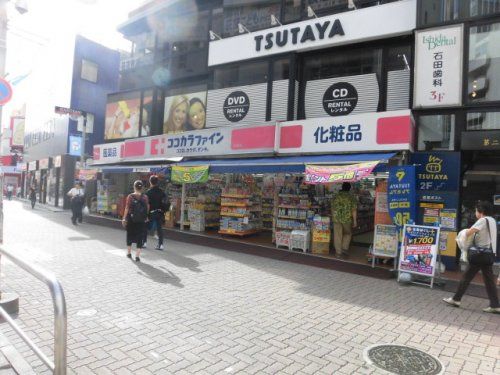 TSUTAYA 荻窪駅前店の画像