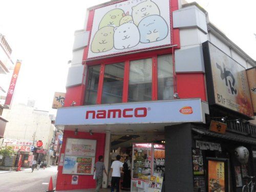 namco荻窪店の画像